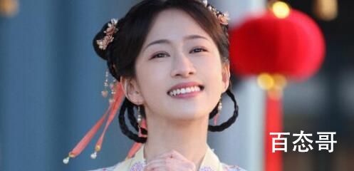 卿卿日常平安郡主嫁到墨川了吗 