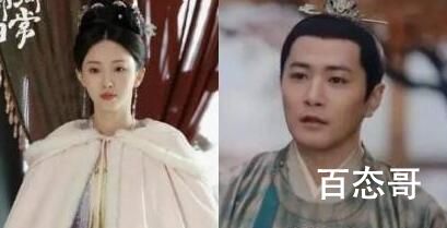 卿卿日常四少主夫人是反派吗