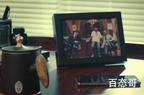 廉政狙击卓以凡是什么人