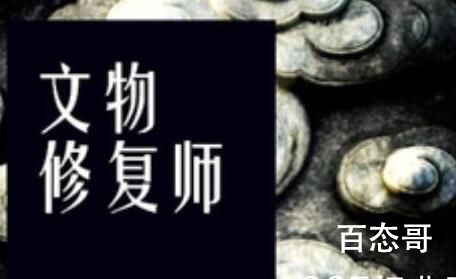 月里青山淡如画原著小说