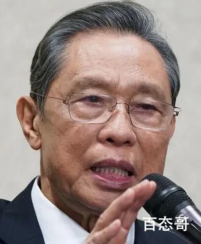 钟南山:今年倡导就地过年可能性小 原因竟然是这样的