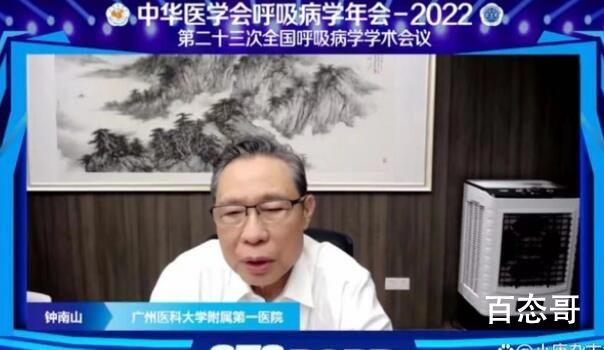 为什么关于新冠后遗症的表述变了 这背后原因竟然是这样的