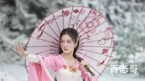 《墨白》陆完完结局介绍  《墨白》陆完完结局是怎样的