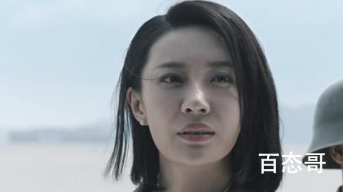 《虎胆巍城》林雨竹萧寒结局介绍 《虎胆巍城》林雨竹和萧寒在一起了吗