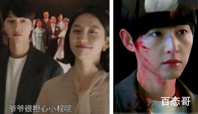 财阀家的小儿子每周几更新几集 财阀家的小儿子中大嫂的扮演者是谁