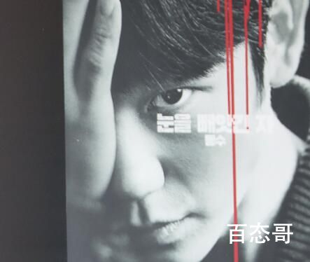 《命运连结》一共有多少集  《命运连结》讲述了什么故事