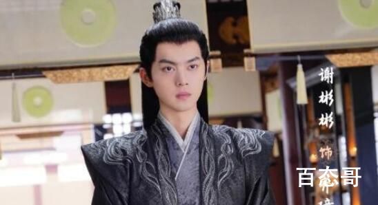 《云中谁寄锦书来》齐璋喜欢谁 《云中谁寄锦书来》沈鱼为什么嫁给了周悦