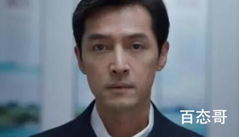 《县委大院》梅晓歌是怎么成为新的县委书记的  