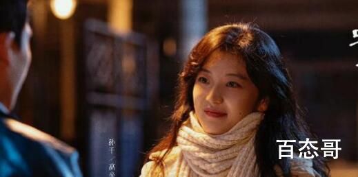 《风吹半夏》野猫为什么要把车队独立出去 《风吹半夏》野猫把车队独立出去的原因