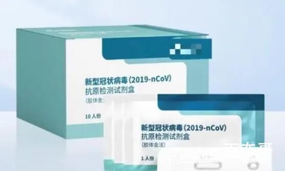 抗原试剂一盒难求 业内:没必要囤 抗原试剂不是药囤起来有啥意义