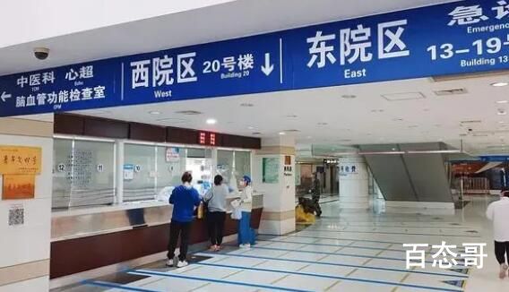 上班阳了算工伤吗? 算不算专家说了不算我老板说了算