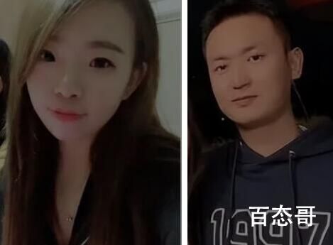 樊小慧老公贺磊出轨对象照片曝光 樊小慧事件来龙去脉