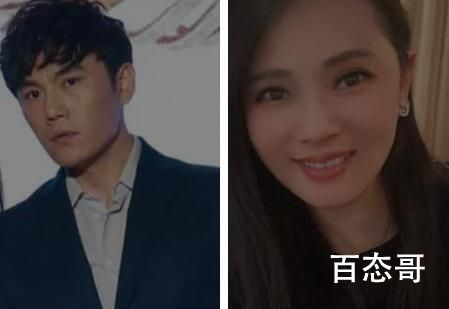 秦昊伊能静婚变离婚是真的吗 秦昊为什么娶伊能静