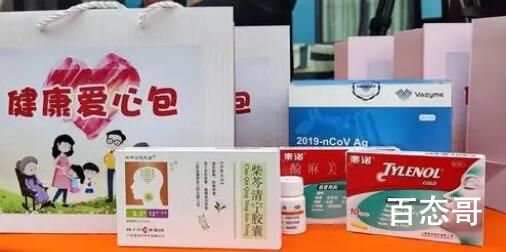 多地发放“防疫健康包” 希望全国统一发放吧