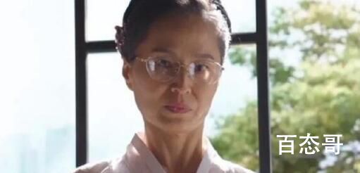 《财阀家的小儿子》奶奶是好的吗  财阀家的小儿子陈养喆会长结局怎么了