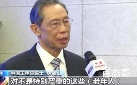 阳了后买不到药怎么办 年轻人多喝点水问题不大
