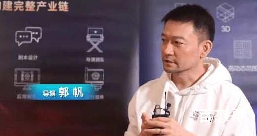 电影《阿凡达2》将于12月16日全国上映 
