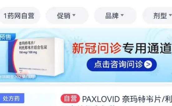 中国粮食连续8年丰产 中国粮食连年丰收有何重要意义?