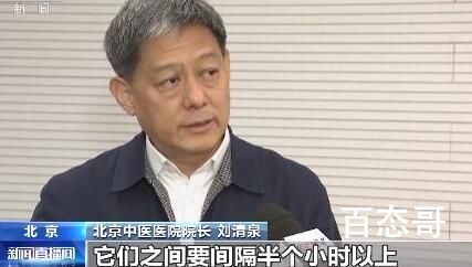 阳性人员家属要不要提前吃药 背后的真相让人始料未及