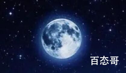 月亮很亮，亮也没用是啥意思