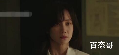 《财阀家的小儿子》女主是那个