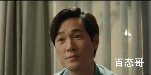 《财阀家的小儿子》陈润基是会长是不是亲生的
