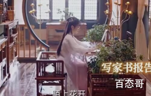 卿卿日常返乡文学是啥意思 卿卿日常返乡文学是啥梗