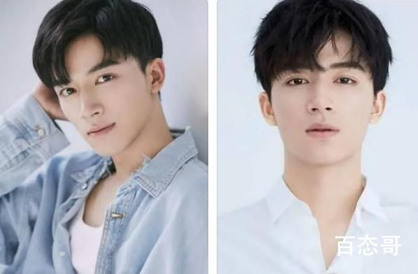 王星越个人资料简介  王星越改年龄是真的吗