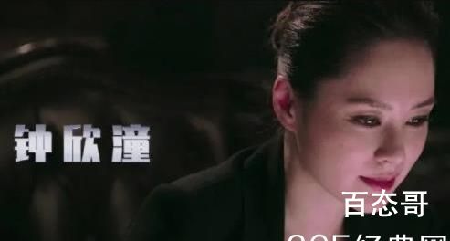 《女法医JD》林小美冒充宋安妍的原因  《女法医JD》林小美为什么冒充宋安妍