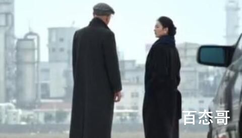 《风吹半夏》半夏在俄罗斯为什么被骗  《风吹半夏》半夏俄罗斯被骗钱追回来了吗
