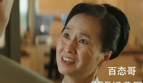《财阀家的小儿子》奶奶人物解析  《财阀家的小儿子》奶奶是好人还是坏人