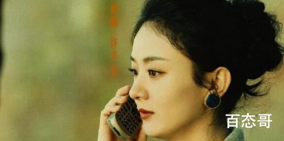 风吹半夏许半夏赵垒结婚了吗  风吹半夏许半夏赵垒结婚是多少集