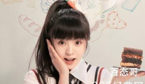 《初次爱你》卢晚晚官配cp是谁  《初次爱你》卢晚晚喜欢的人是谁