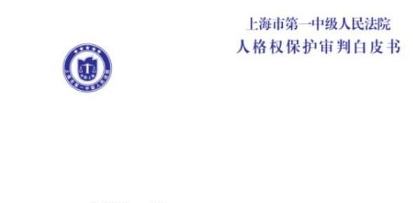 女子割腕送医后跳楼 亲属索赔237万 这背后真相让人无语