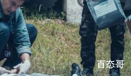 女法医jd女学生坠楼案凶手是谁