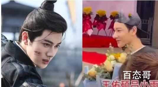 王佑硕个人资料简介  王佑硕整容了吗