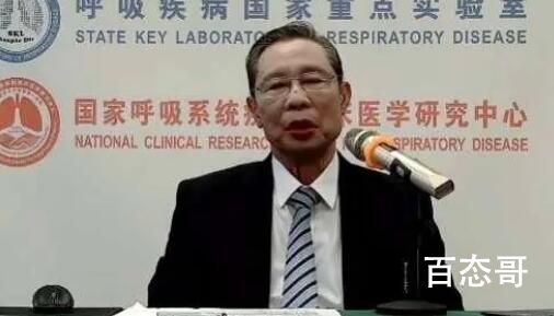 官方:基层医疗机构可招募已退休人员 这些工作不应该提前做好准备吗？