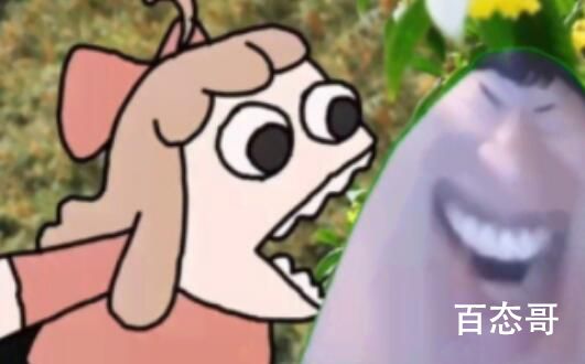 依托答辩梗是什么梗 依托答辩梗出自于哪里