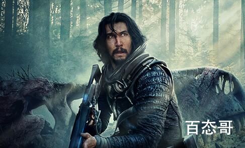 《逃出白垩纪》定档什么时候 《逃出白垩纪》什么时候上映