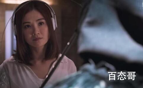 女法医jd宋安妍什么身份