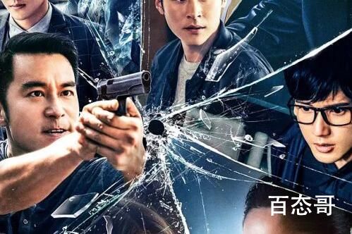 女法医jd在哪个平台播出