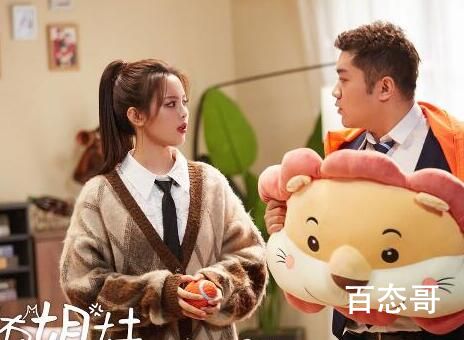 《家有姐妹》更新时间  《家有姐妹》一共多少集  《家有姐妹》哪个平台可以看