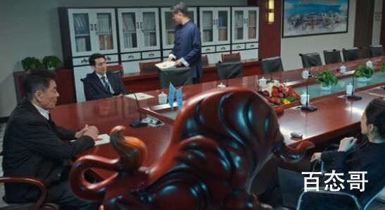 郭启东为什么自己认罪 风吹半夏郭启东出来后为什么陷害许半夏