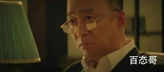 财阀家的小儿子爷爷真疯了吗  财阀家的小儿子爷爷为什呢会疯