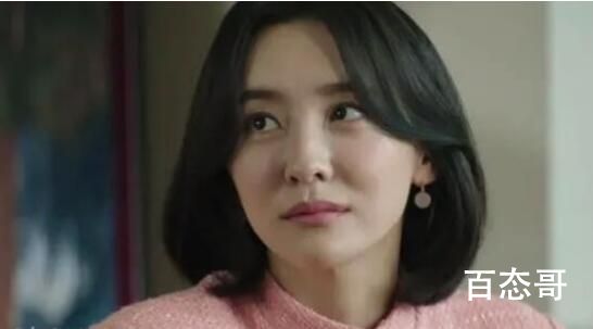 财阀家的小儿子大嫂为什么不能娶  财阀家的小儿子大嫂不能娶的原因