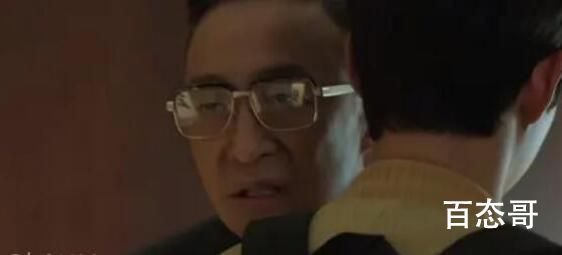 财阀家的小儿子为什么不叫小孙子