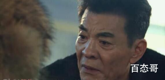 《风吹半夏》伍建设为什么低价转让省二钢  《风吹半夏》伍建设低价转让省二钢的原因