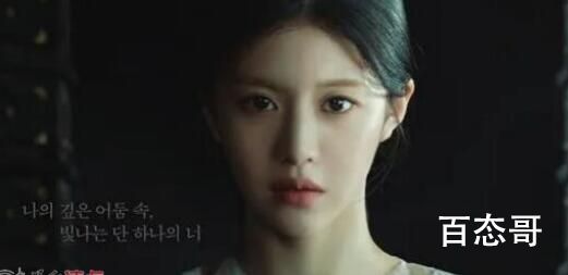 《还魂2》女主为什么失忆  《还魂2》女主失忆的原因