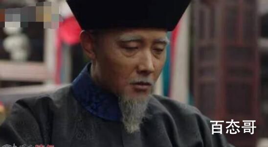 《天下长河》最后的结局  《天下长河》结局是怎样的