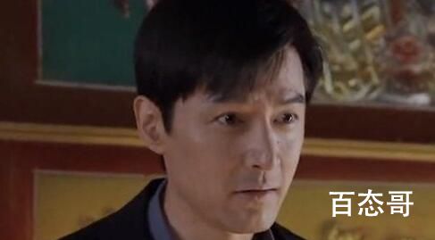 《县委大院》梅晓歌的父亲是谁  《县委大院》梅晓歌的父亲介绍